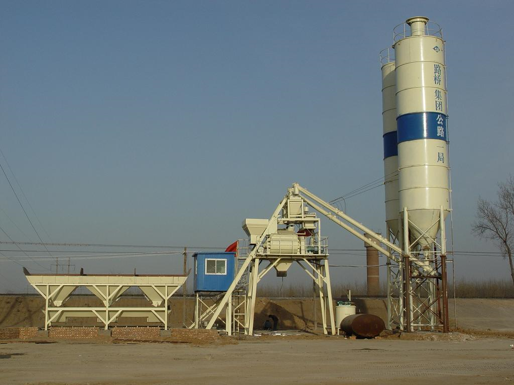 junhua machinery concrete plant