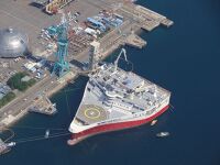 Kapal Ramform: Kapal Unik yang Seakan Terbelah