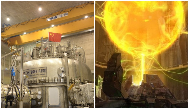 energi matahari buatan