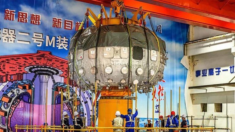 HL-2M Tokamak
